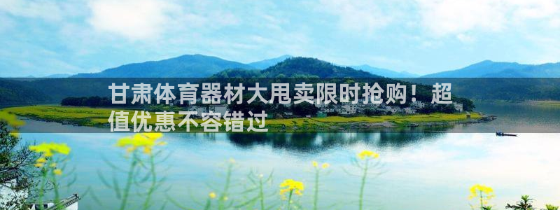 耀世集团王大聪图片