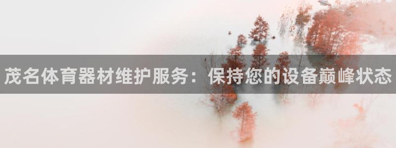 耀世开盘
