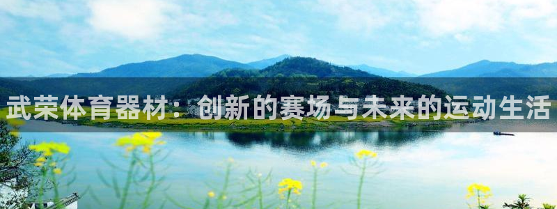 耀世平台开户怎么开