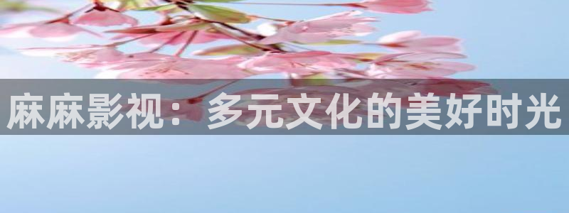 依依影院俺去啦