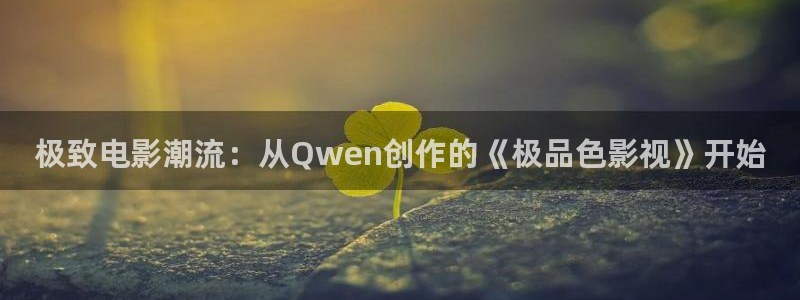 依依在线视频