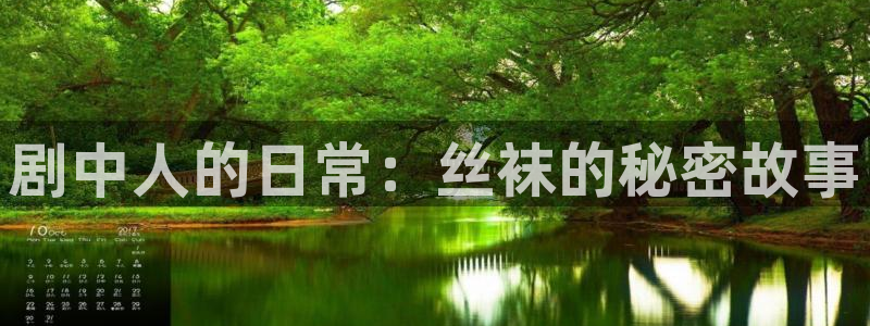 依依电影院