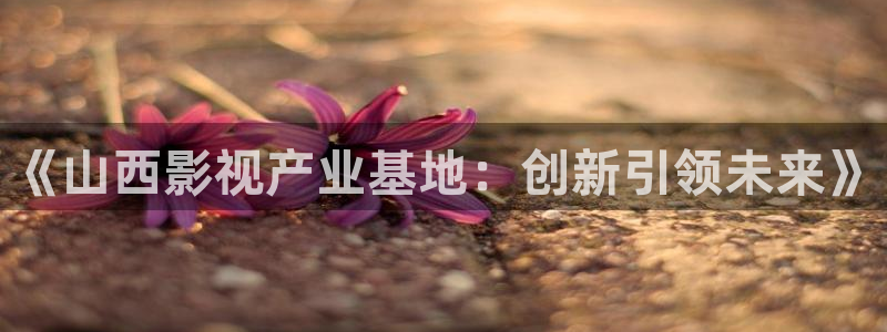 依依影院 色哟哟