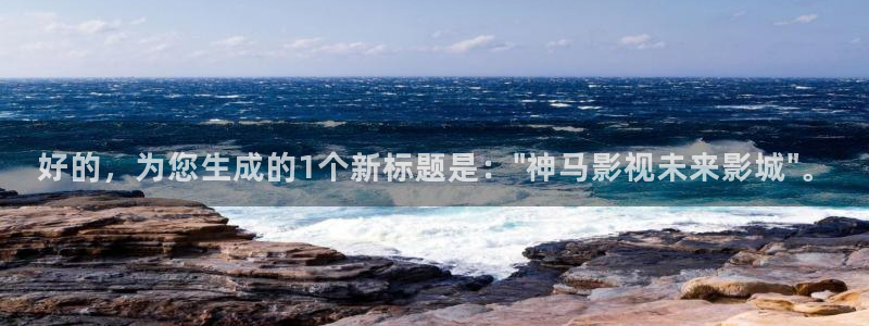 大香蕉依依影院