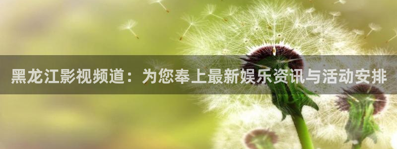 依依影院在线观看