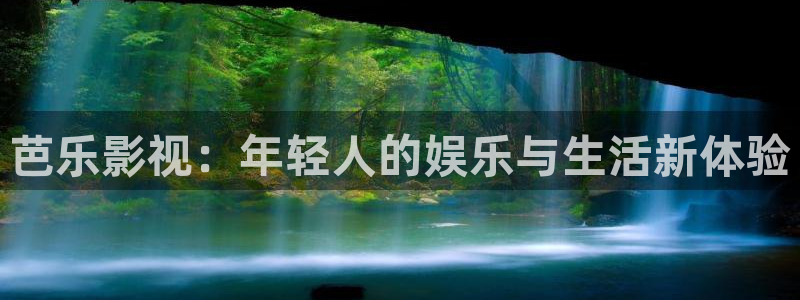 依依视频