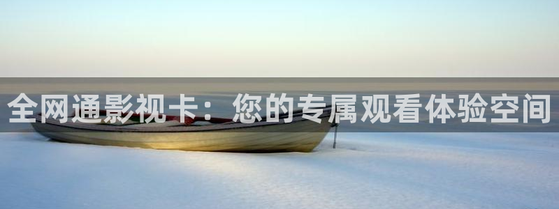 依依成人午夜影院