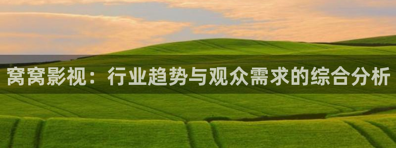 依依成人影院在线观看