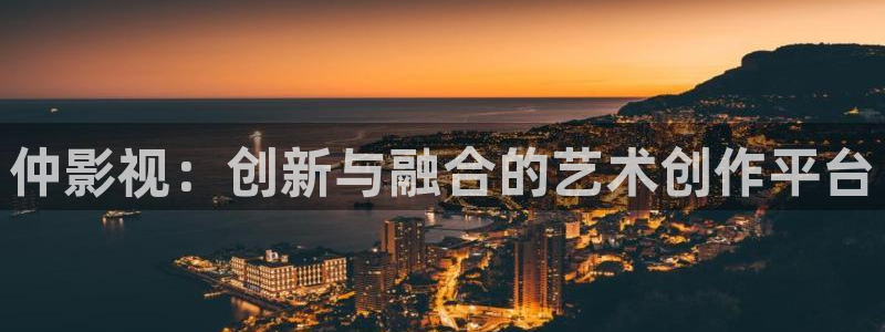 依依影院在线