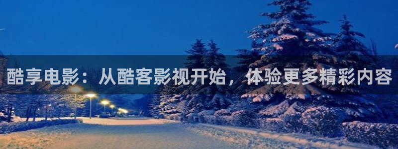 依依影院成人
