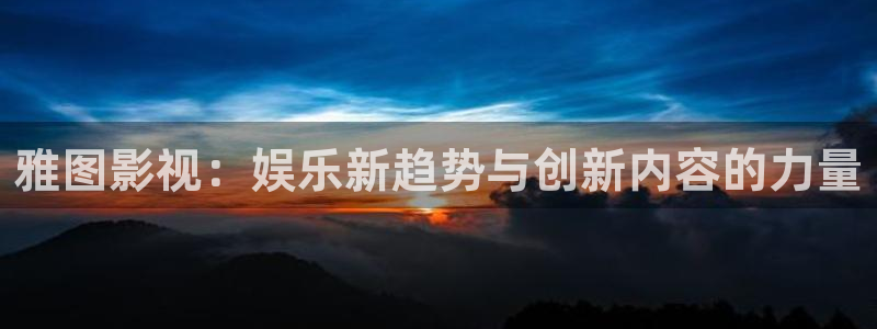 依依影院下载